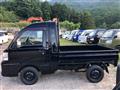 2005 Daihatsu Hijet Truck