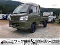2006 Daihatsu Hijet Truck