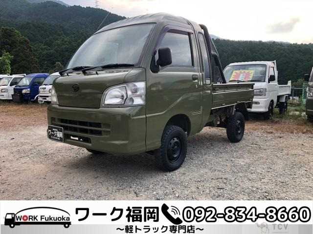 2006 Daihatsu Hijet Truck