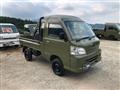 2006 Daihatsu Hijet Truck
