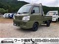2008 Daihatsu Hijet Truck