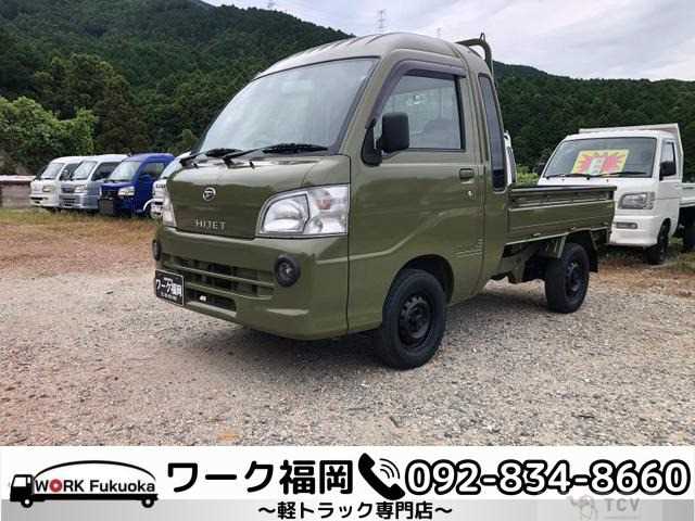 2008 Daihatsu Hijet Truck