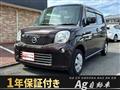 2013 Nissan Moco