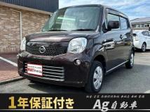 2013 Nissan Moco