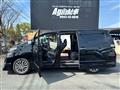 2013 Toyota Vellfire