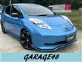 2012 Nissan Nissan Others