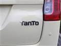 2017 Daihatsu Tanto
