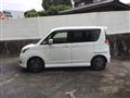 2014 Mitsubishi Delica