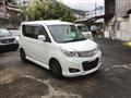 2014 Mitsubishi Delica