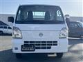 2024 Nissan Clipper Truck