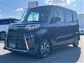 2024 Daihatsu Tanto Custom
