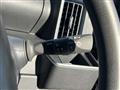 2024 Daihatsu Tanto Custom