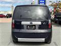 2026 Honda Freed