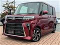 2024 Daihatsu Tanto Custom