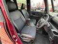 2024 Daihatsu Tanto Custom