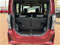 2024 Daihatsu Tanto Custom