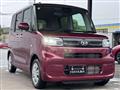 2024 Daihatsu Tanto
