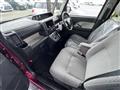 2024 Daihatsu Tanto