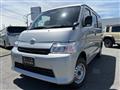 2026 Toyota Townace Van
