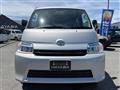 2026 Toyota Townace Van