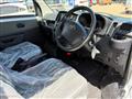 2026 Toyota Townace Van