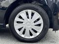 2025 Mitsubishi eK Wagon