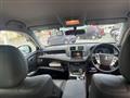 2010 Toyota Crown Athlete Series