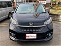 2021 Honda Freed