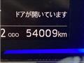 2019 Daihatsu Mira