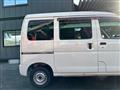 2016 Daihatsu Hijet Cargo