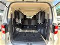 2012 Mitsubishi Delica D5