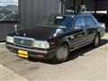 1998 Nissan Gloria Hardtop