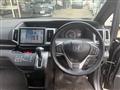 2014 Honda Step WGN