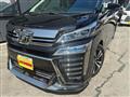 2018 Toyota Vellfire