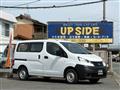 2014 Mitsubishi Delica Van