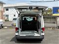 2014 Mitsubishi Delica Van