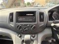 2014 Mitsubishi Delica Van