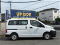 2014 Mitsubishi Delica Van