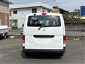 2014 Mitsubishi Delica Van