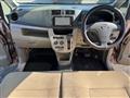 2014 Daihatsu Move