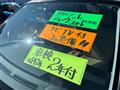 2014 Daihatsu Move