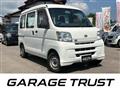2016 Daihatsu Hijet Cargo