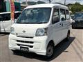 2016 Daihatsu Hijet Cargo