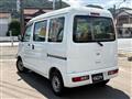 2016 Daihatsu Hijet Cargo