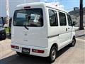 2016 Daihatsu Hijet Cargo