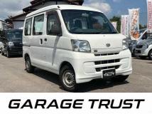 2016 Daihatsu Hijet Cargo