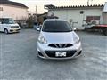 2020 Nissan March