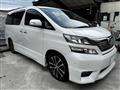2010 Toyota Vellfire
