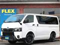 2025 Toyota Hiace Van