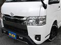2023 Toyota Hiace Van
